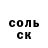 Меф VHQ Kristina Chistova