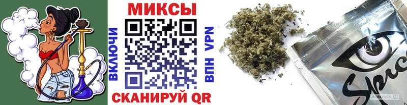 БУТИРАТ вода  Белгород 