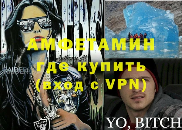 МДПВ Алзамай