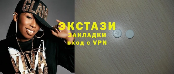 дживик Алексин