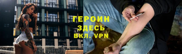 дживик Алексин