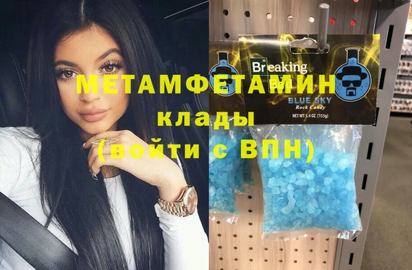дживик Алексин