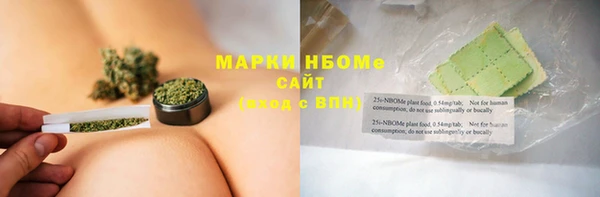 МДПВ Алзамай