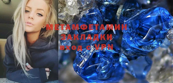 МДПВ Алзамай