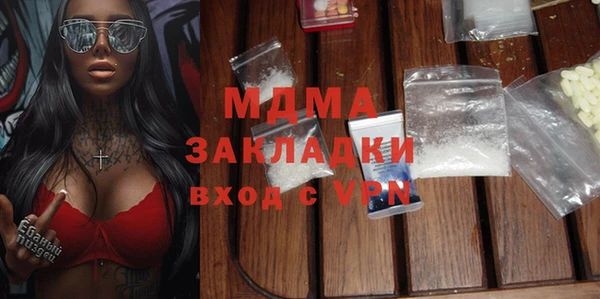 герыч Алексеевка