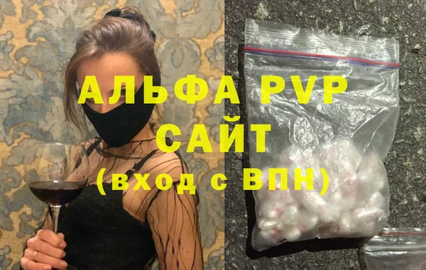 МДПВ Алзамай