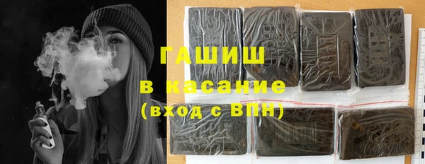 герыч Алексеевка