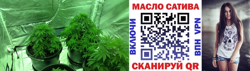 как найти закладки  Белгород  Дистиллят ТГК вейп с тгк 