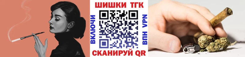 mega tor  Белгород  Конопля White Widow  мориарти состав  где найти наркотики 